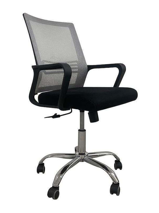 Woodwell Bf2110 Bürostuhl mit Neigen Grau - Schwarz