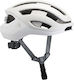 Fizik Vento Kudo Bicycle Helmet