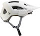 Fizik Terra Brown Bicycle Helmet