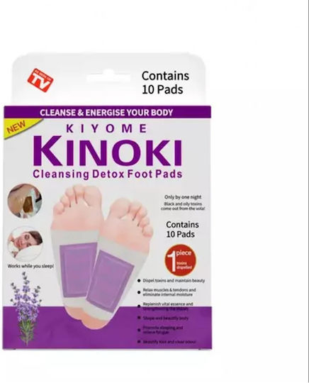 Kiyome Kinoki Foot Pads for Detox 180 Pieces