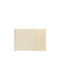 Chios Hellas Teppich Rechteckig Synthetisch,Polyester/Cotton/Leather Beige