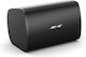 Bose Designmax Παθητικό Επιτοίχιο Ηχείο 80W (Τε...