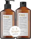 E68 Intense Touch Σετ Περιποίησης για Ενυδάτωση & Καθαρισμό Σώματος 2τμχ