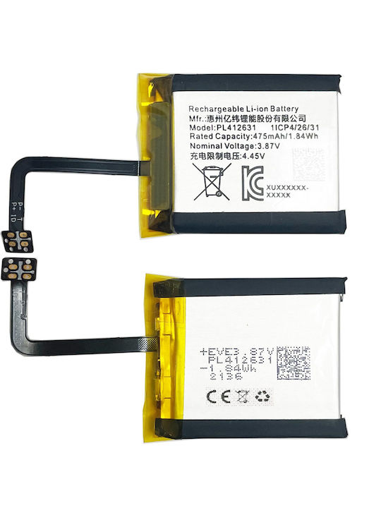 Μπαταρια 475mah Battery Replacement Amazfit Gtr 4 47mm Pl412631 Watch Battery
