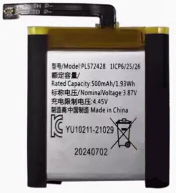 500mAh PL572428 Smartwatch-Akku Amazfit T-Rex 2 T-Rex Ultra A2169
