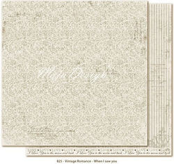 Maja Collection Scrapbooking Διπλής Όψης 1τμχ