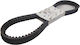 Piaggio Motorcycle Transmission Belt 82941R