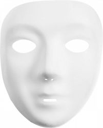 White Face Mask 17.5x14cm