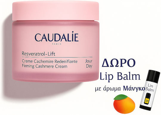 Caudalie Resveratrol Lift Firming Cashmere Cream Αντιρυτιδική Κρέμα Προσώπου & Λαιμού Όλες Τις Επιδερμίδες 50ml