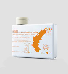 Etheleo Keros Waterproof Sunscreen Body Cream SPF30 200ml Etheleo Keros Waterproof Sunscreen Body Cream SPF30 200ml