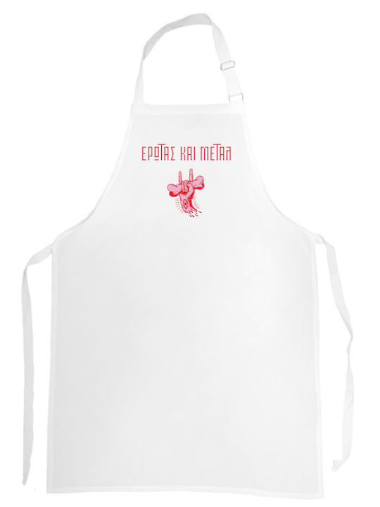 Cooking Apron Love Metal Polyester 61x104