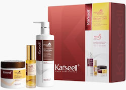 Karseell Repair 3τμχ Karseell Repair 3τμχ