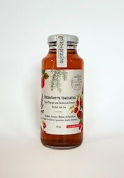 Grizo & Prasino Bio-Produkt Fragaria / Pfefferminz / Rosemary Kräuter 250gr