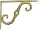 Amig Metallic Corner Shelf Gold 150x120mm 3103005910020