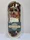 Kosivas Dates Tunisia 200g