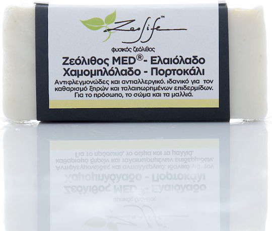 Zeolife Σαπούνι Ζεόλιθο Med με Χαμομήλι & Ελαιόλαδο 125gr