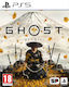 Ghost of Yotei PS5 Game
