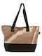 Straw Women's Bag Shoulder Brown