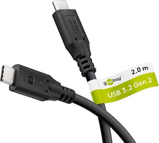 Goobay Goobay USB 3.2 Kabel USB-C männlich - USB-C 100W PD Schwarz 2m 74202 Großhandel