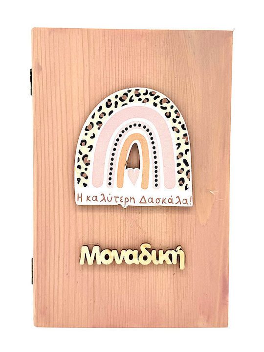 LiebeQueen Κουτί Κοσμημάτων Ξύλινο Ροζ