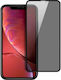 3D Privacy Tempered Glass (Galaxy A25 5G)