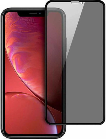 3D Privacy Tempered Glass (Galaxy A25 5G)