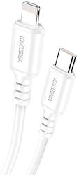 Kakusiga USB-C to Lightning 20W 1m (KSC-982-LC-WH) Kakusiga USB-C to Lightning 20W 1m (KSC-982-LC-WH)