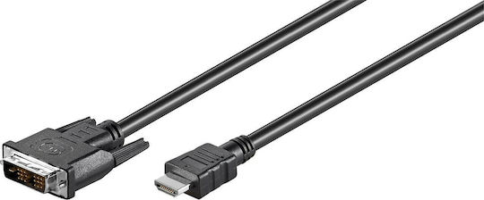 Goobay Cable DVI-D male - DVI-D male 5m Μαύρο (50582)