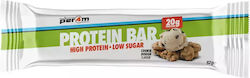 Per4m Protein Bar Μπάρα Πρωτεΐνης με Γεύση Cookie Dough 62gr Per4m Protein Bar Μπάρα Πρωτεΐνης με Γεύση Cookie Dough 62gr