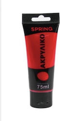 Ακρυλικο Χρωμα Σωληναριο 75ml 302 Red