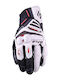Five TFX1 Airflow Short Мъжки Motocross ръкавици Grey/Fluo Red