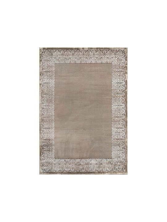 Klonaras Fashion Rug Rectangular Brown