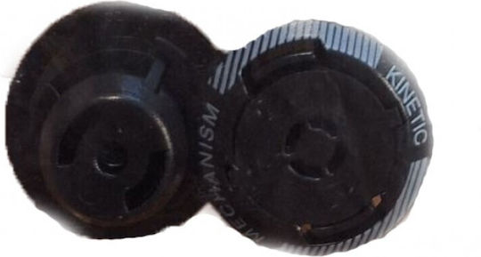 Mt Visor Mechanism Button Thunder 4 Sv Stinger 2/targo S Braker Sv V28b