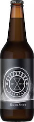 Clepsydra Stout Φιάλη 330ml