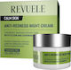 Calm Skin Anti-Redness Cream Face Night with Ceramides 50ml