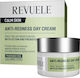 Revuele Calm Skin Anti-Redness Κρέμα Προσώπου Ημέρας κατά της Ερυθρότητας με Πρεβιοτικά 50ml