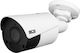 BCS BCS-P-TIP14FSR5(2) CCTV Камера за наблюдение Full HD+ 4MP Водоустойчива с Обектив 2.8мм