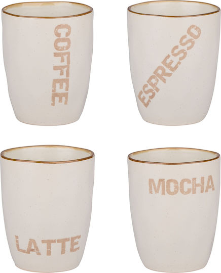 ArteLibre Ceramic Mug in Various Designs White 320ml (Various Designs)