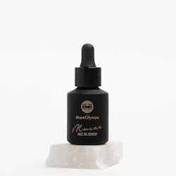Montolympe Λάδι Προσώπου για Αντιγήρανση 30ml