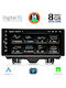 Digital IQ Car Audio System for Audi A3 2013-2021 (Bluetooth/USB/WiFi/GPS/Apple-Carplay/Android-Auto) with Touch Screen 12.3"