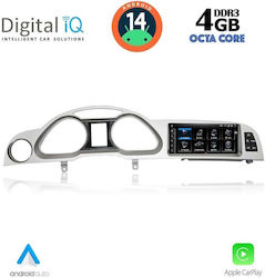 Digital IQ Ηχοσύστημα Audi A6 2005-2009 με Bluetooth, USB & GPS Digital IQ Ηχοσύστημα Audi A6 2005-2009 με Bluetooth, USB & GPS