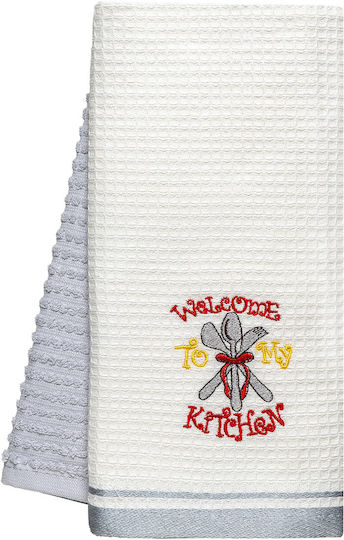 Beauty Home Tea Towel from 100% Cotton in Gray Color 40x60cm 2pcs