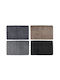 ArteLibre Entrance Mat 45x70cm (Various Colors)