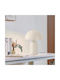GloboStar Gasco Metal Table Lamp for Socket E27 with Beige Shade and Base