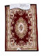 Covor de Intrare Antiderapant Roșu 38x58buc