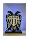 Wooden Table Lamp PAOK