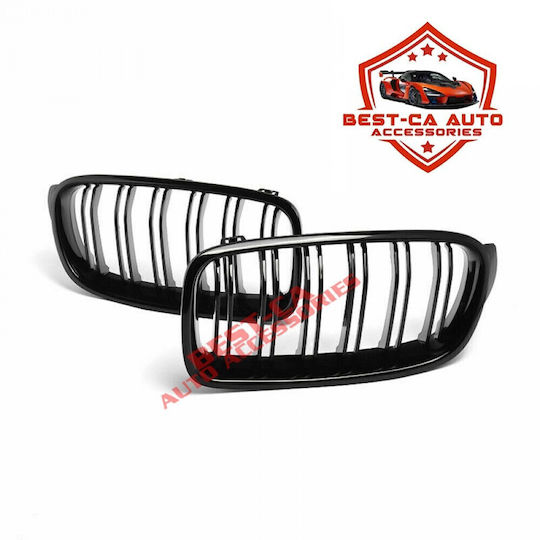 Best-Ka Dekorative Auto Maske BMW F30