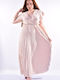 Kleid Wickel Beige