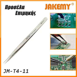 Ъгломер удължен Jm-t4-11 Jakemy