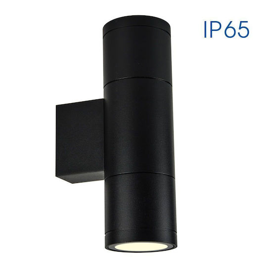 Vivalux Bergamo Wall-Mounted Outdoor Lighting GU10 IP65 6.5x11x21cm